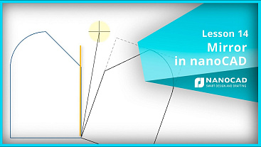 Leia mais sobre o artigo Lição 14 – Fazendo Cópias Espelhadas